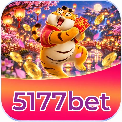 Logo 5177bet